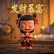 机器人简笔画涂色可打印
